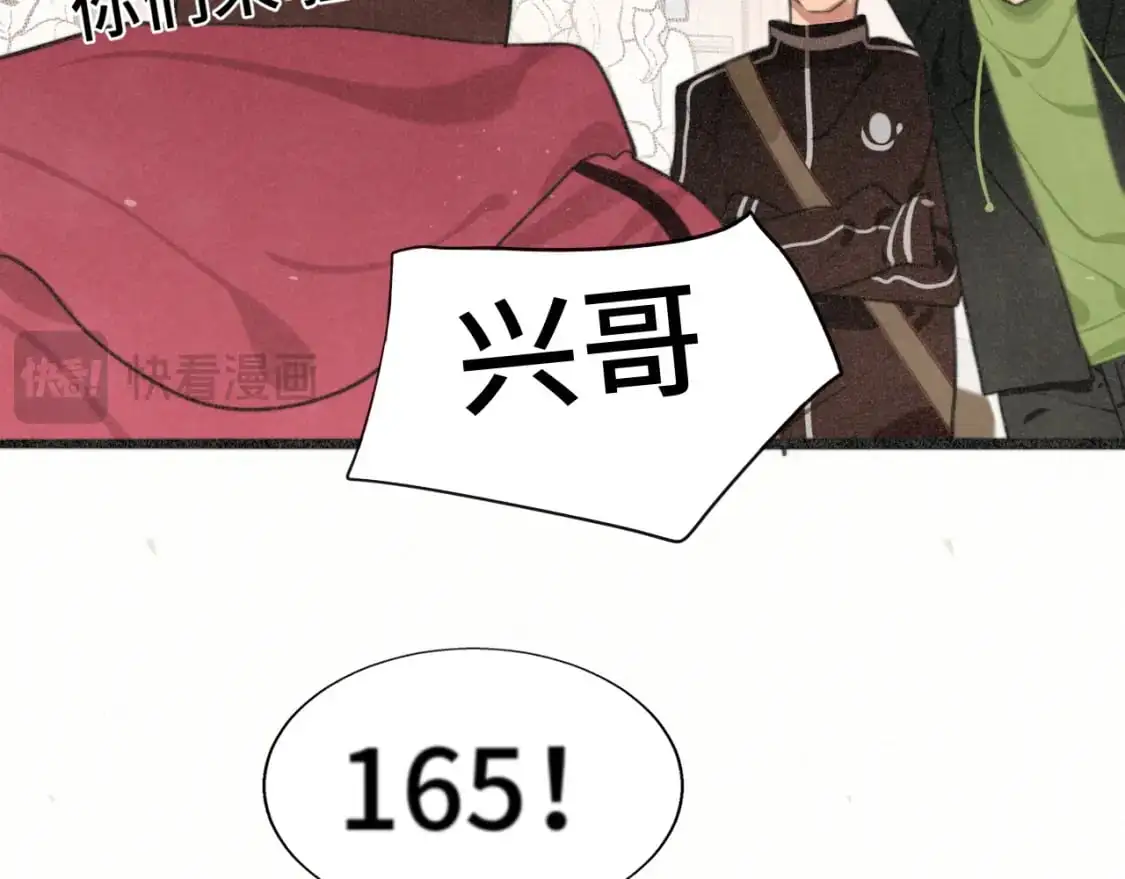 106体检要脱光？？68