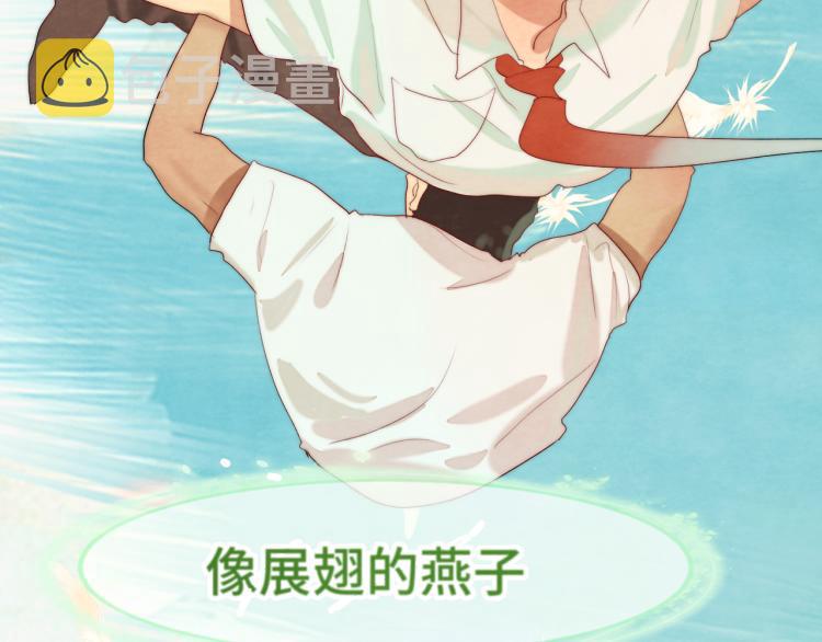 第36话 少女漫该怎么画！177