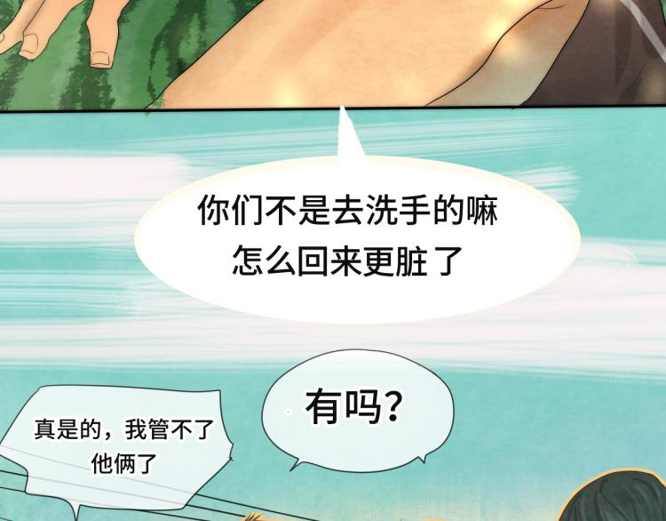 第37话夏天就是西瓜朋友和烟花114