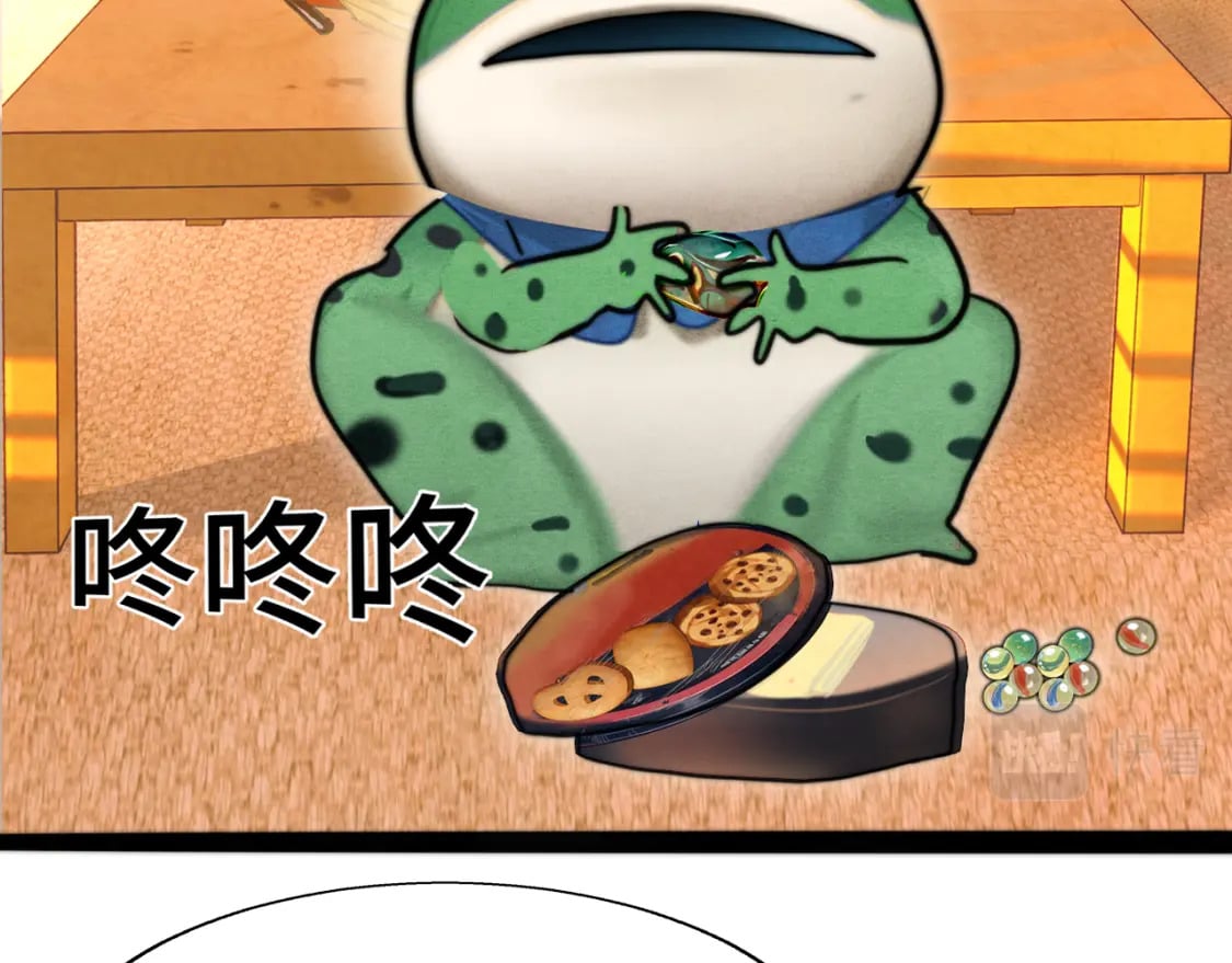 第90集可以去你家做客吗69