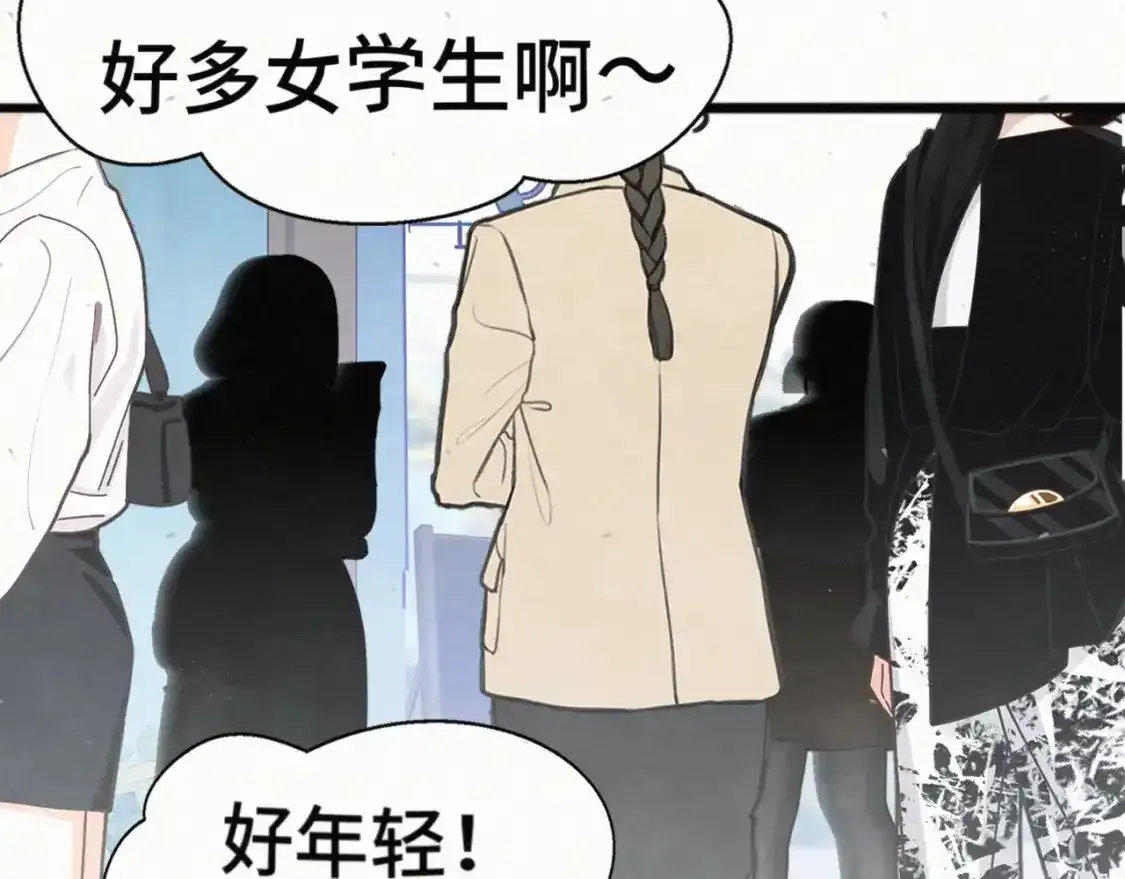 113炸裂的高考礼物44