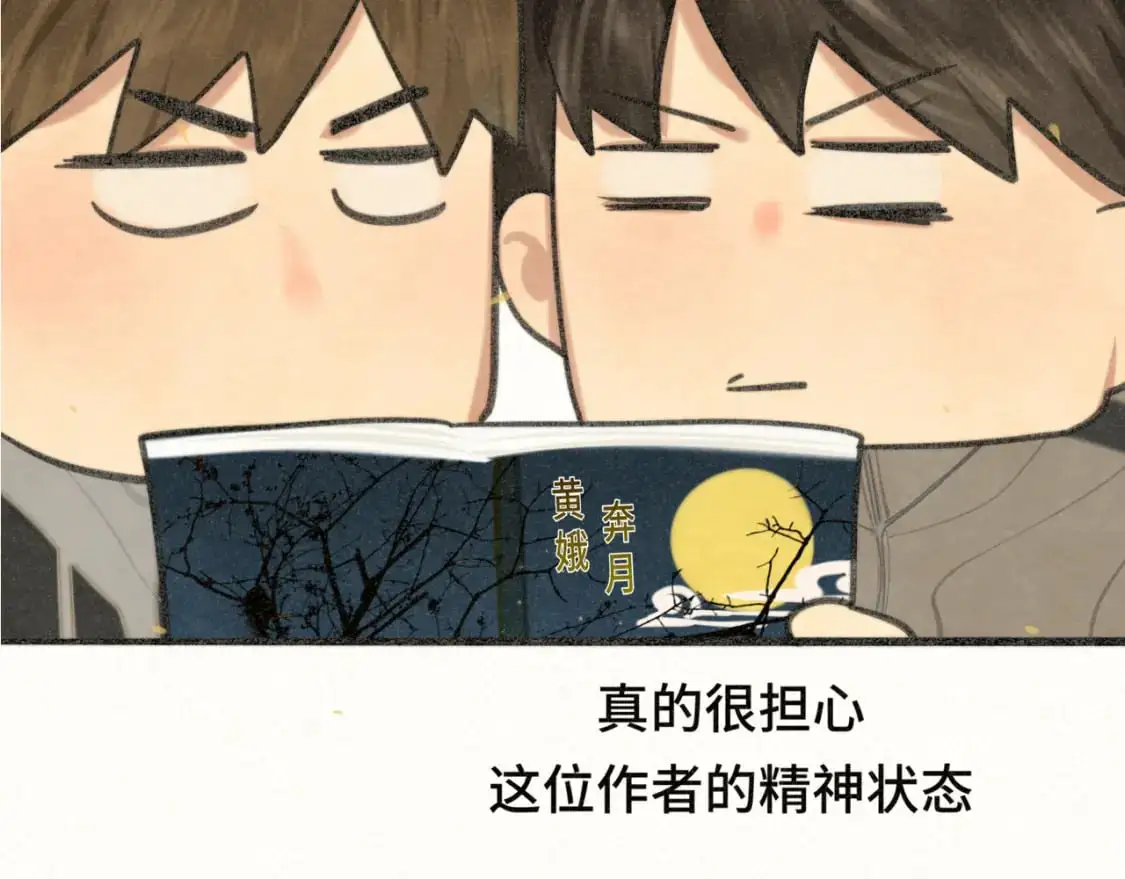 105月饼要吃正版的105
