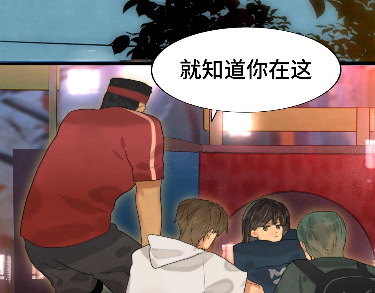 第73话 信息的填补和送达46
