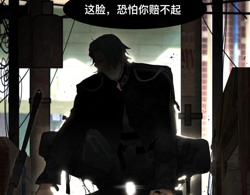 第74话　约会大作战139