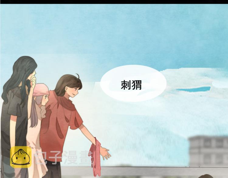 第32话 没有输赢的比赛206