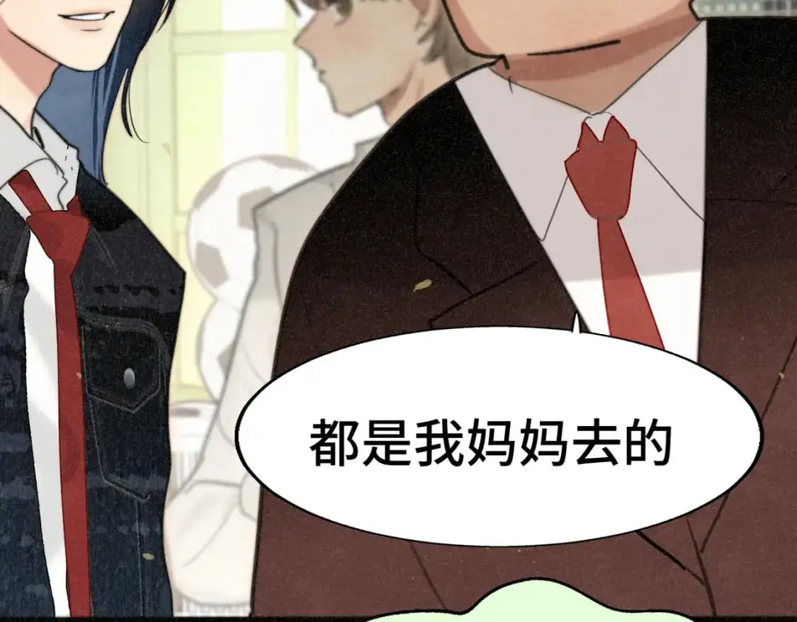 110话 生活破破烂烂小狗缝缝补补31