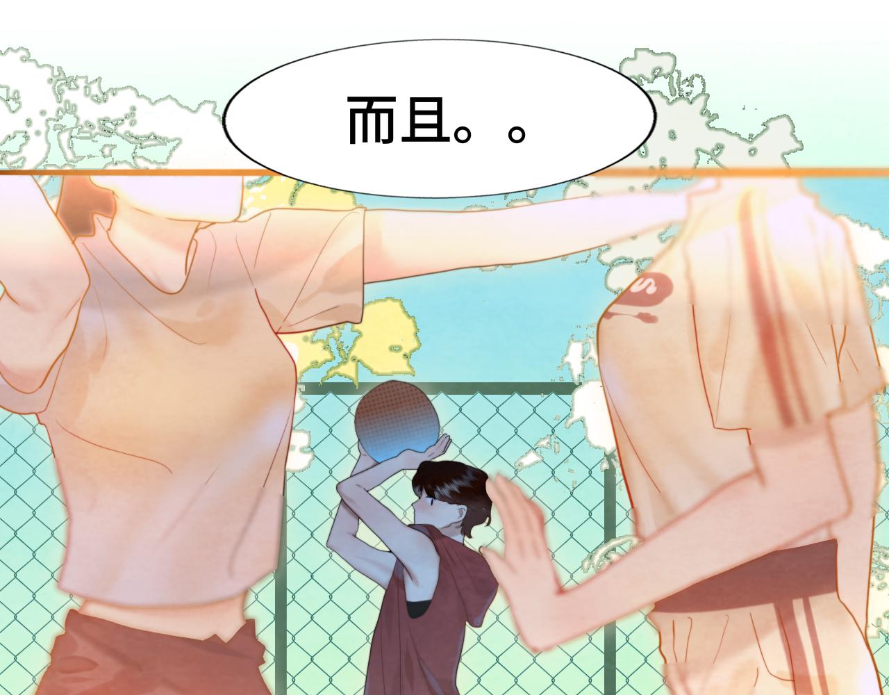 第78话 太受女生欢迎怎么办（下88