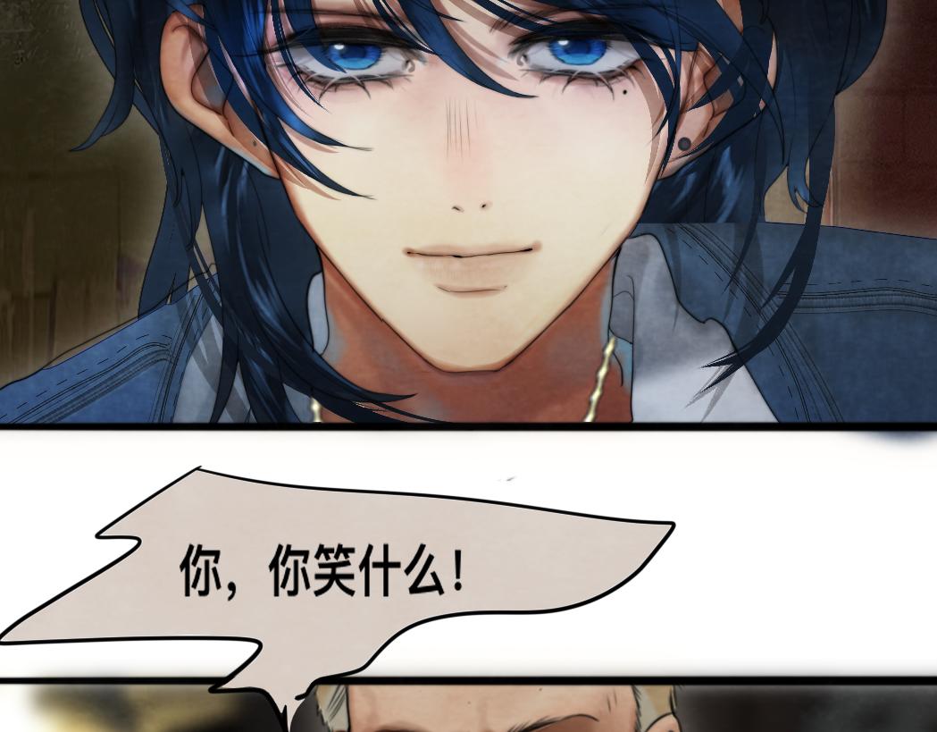第74话　约会大作战136