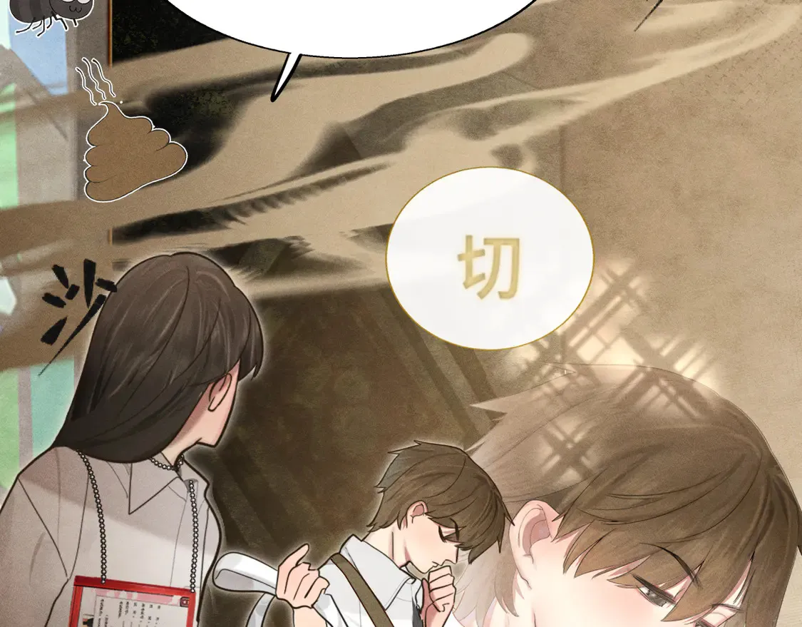 第118话 第一道考题86