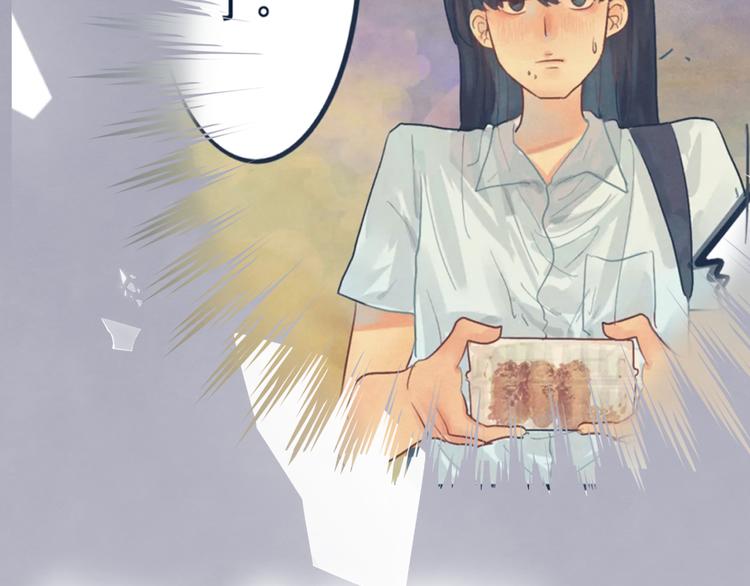 第17话 狐狸与大灰狼101