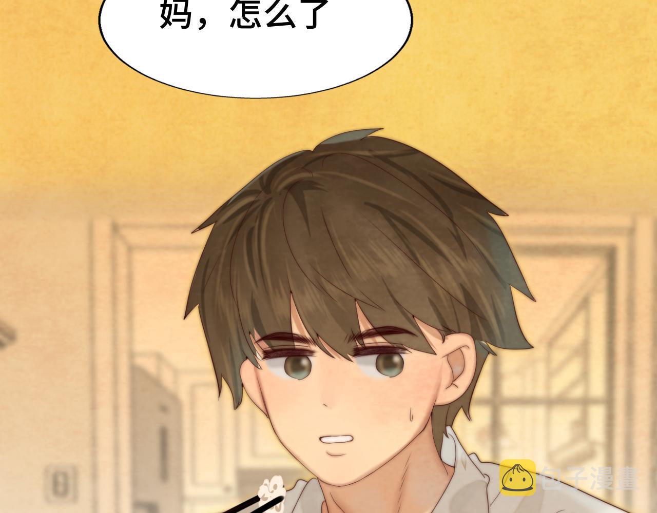 第72话  再见，蓝晴晴19