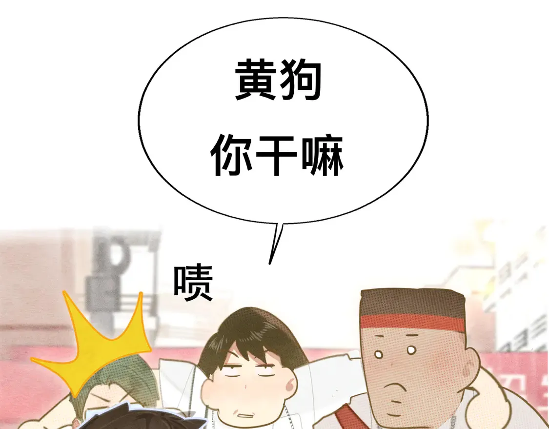 第118话 第一道考题121