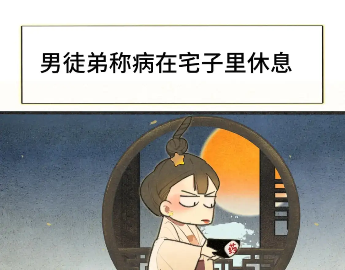 105月饼要吃正版的65