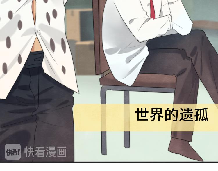 第21话 低成本COS大战62