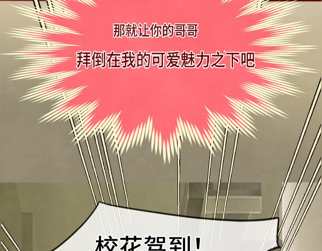 第71话 后劲121