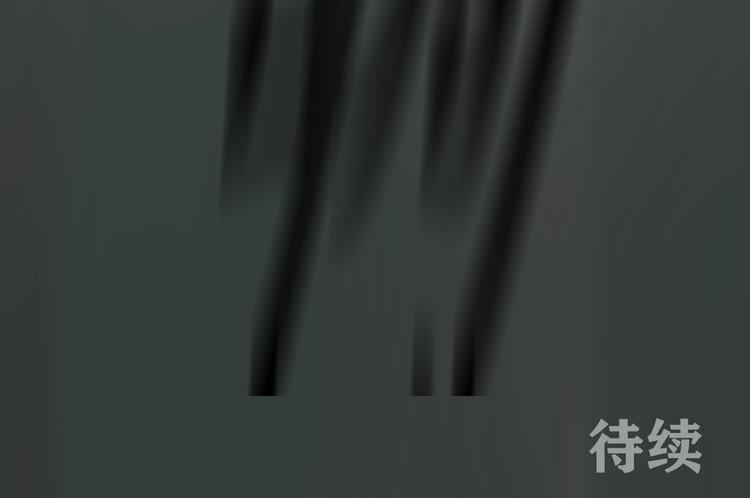 第8话 约会篇(下）110