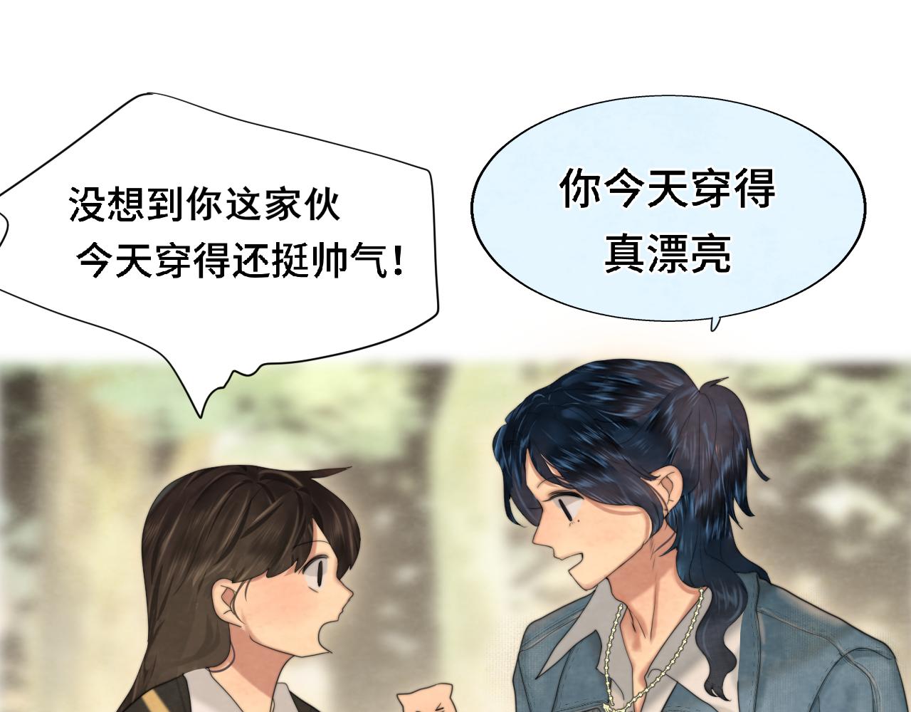 第74话　约会大作战100