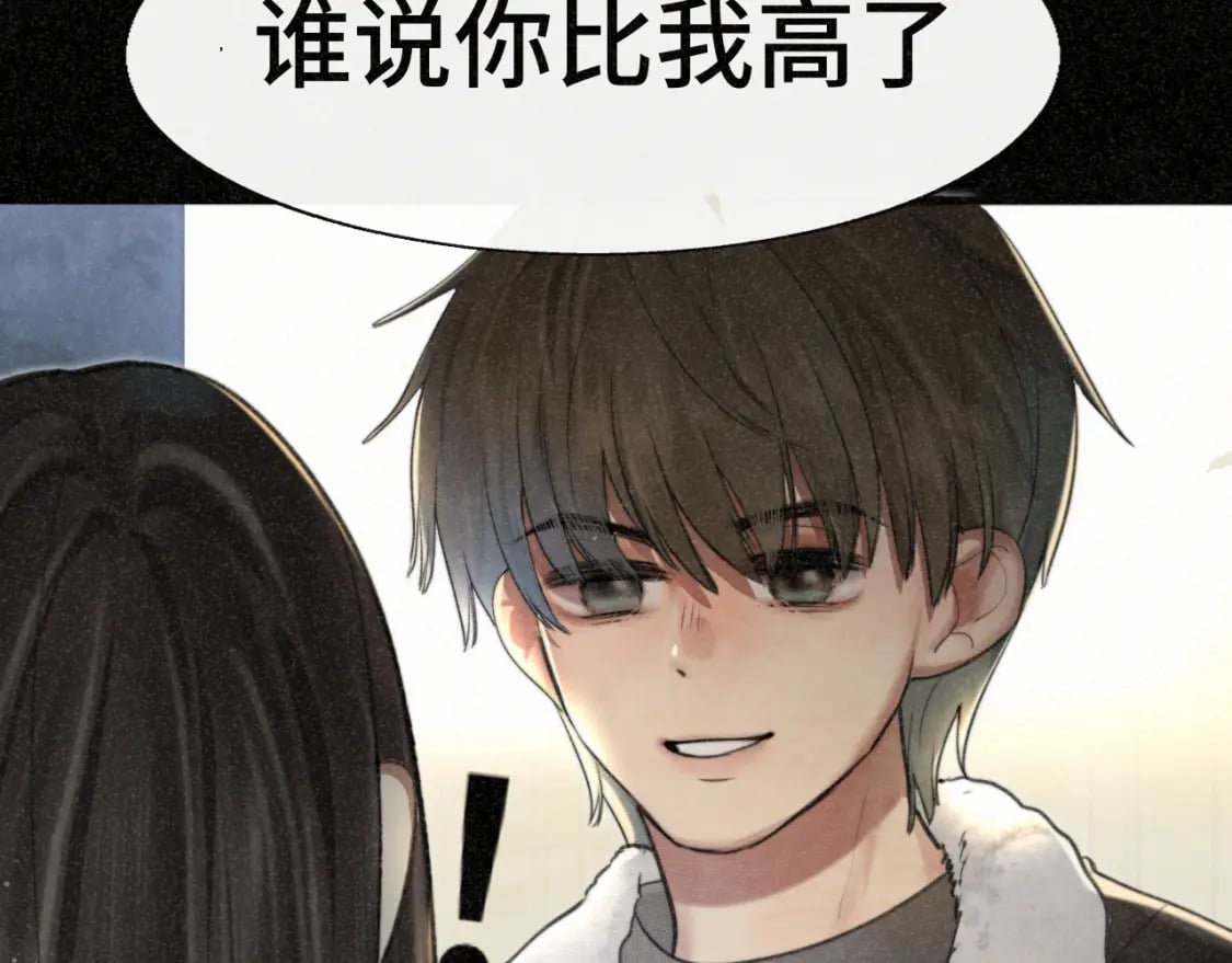 第100集 我的秘密是你120
