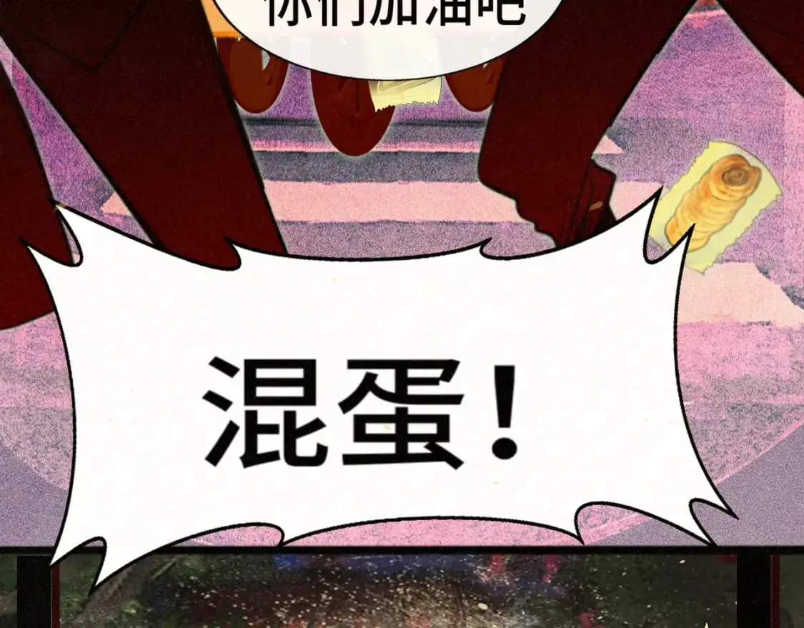 112圣诞老人的礼物是偷偷摸摸的74