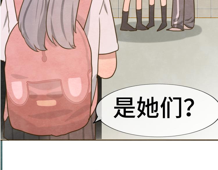 30 误会143