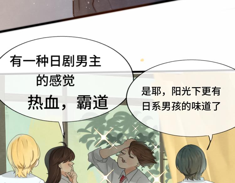 第21话 低成本COS大战17