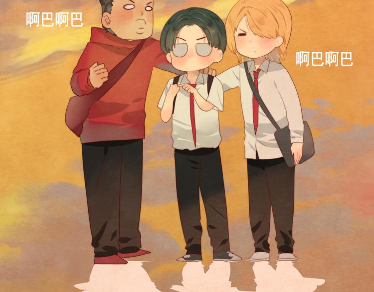 第24话 你要对自己说的话负责46