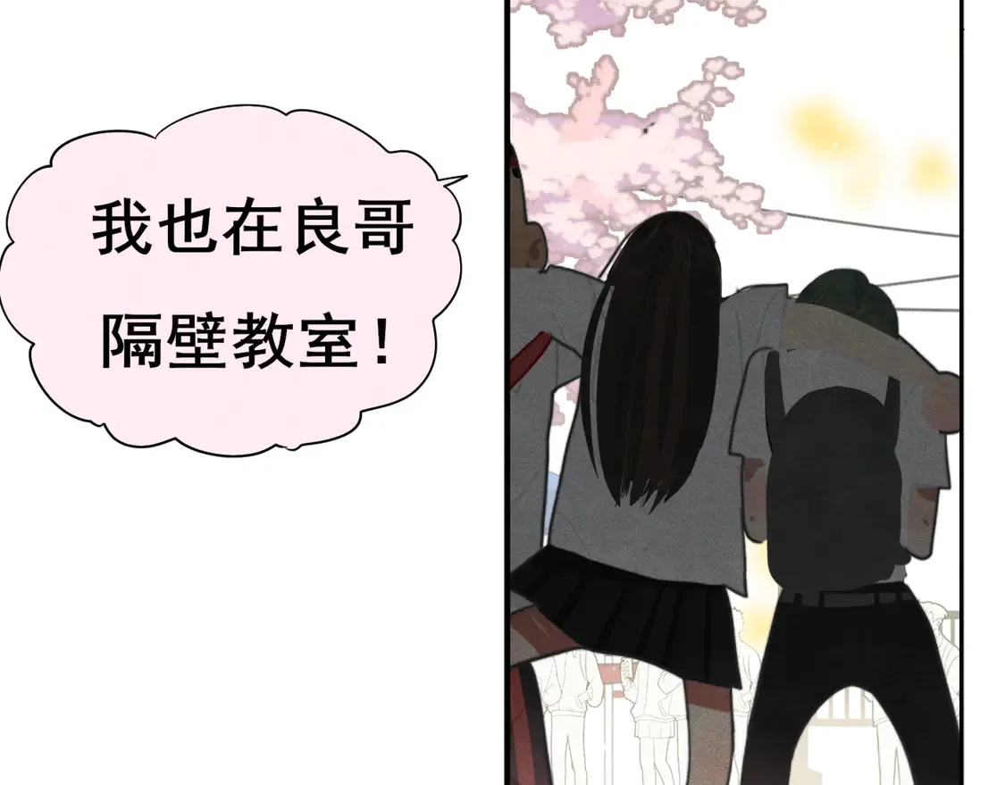 第118话 第一道考题98