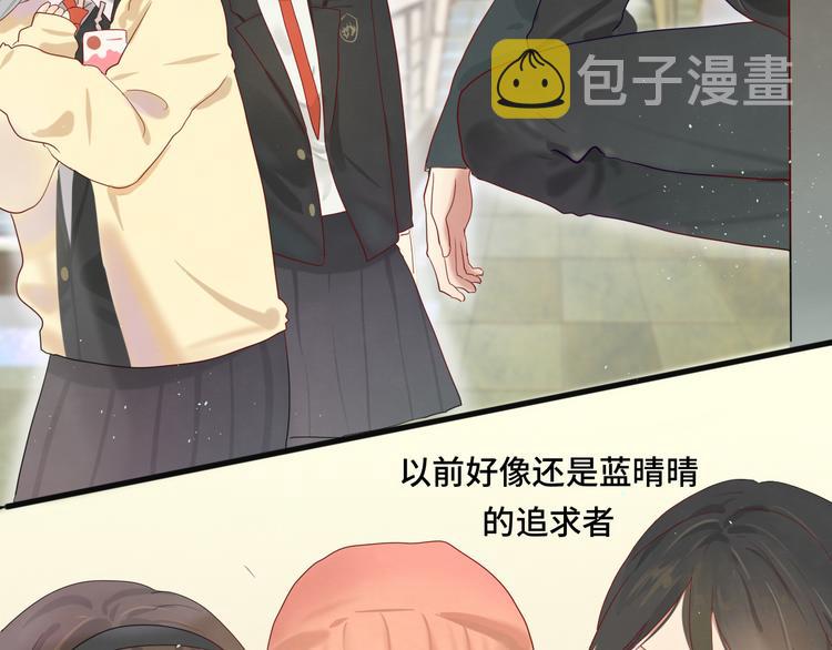 第17话 狐狸与大灰狼47