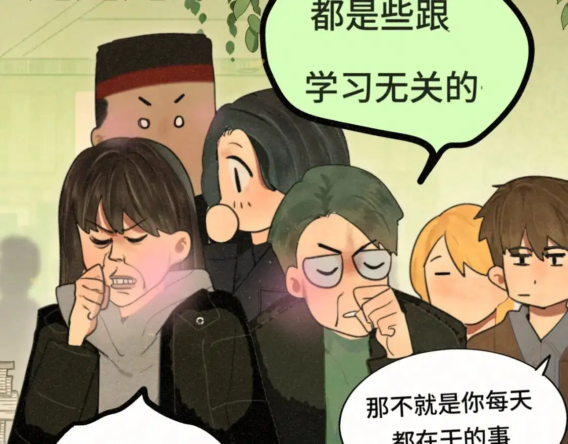 108买书要注意隐蔽！20