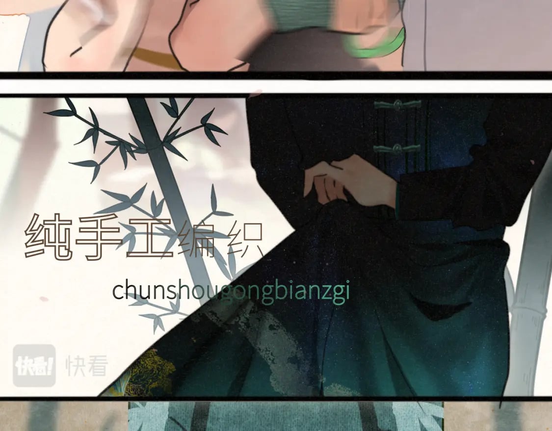 第95话 端午特辑66