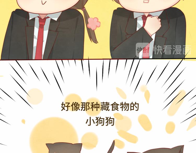 第18话 磕CP快乐多69