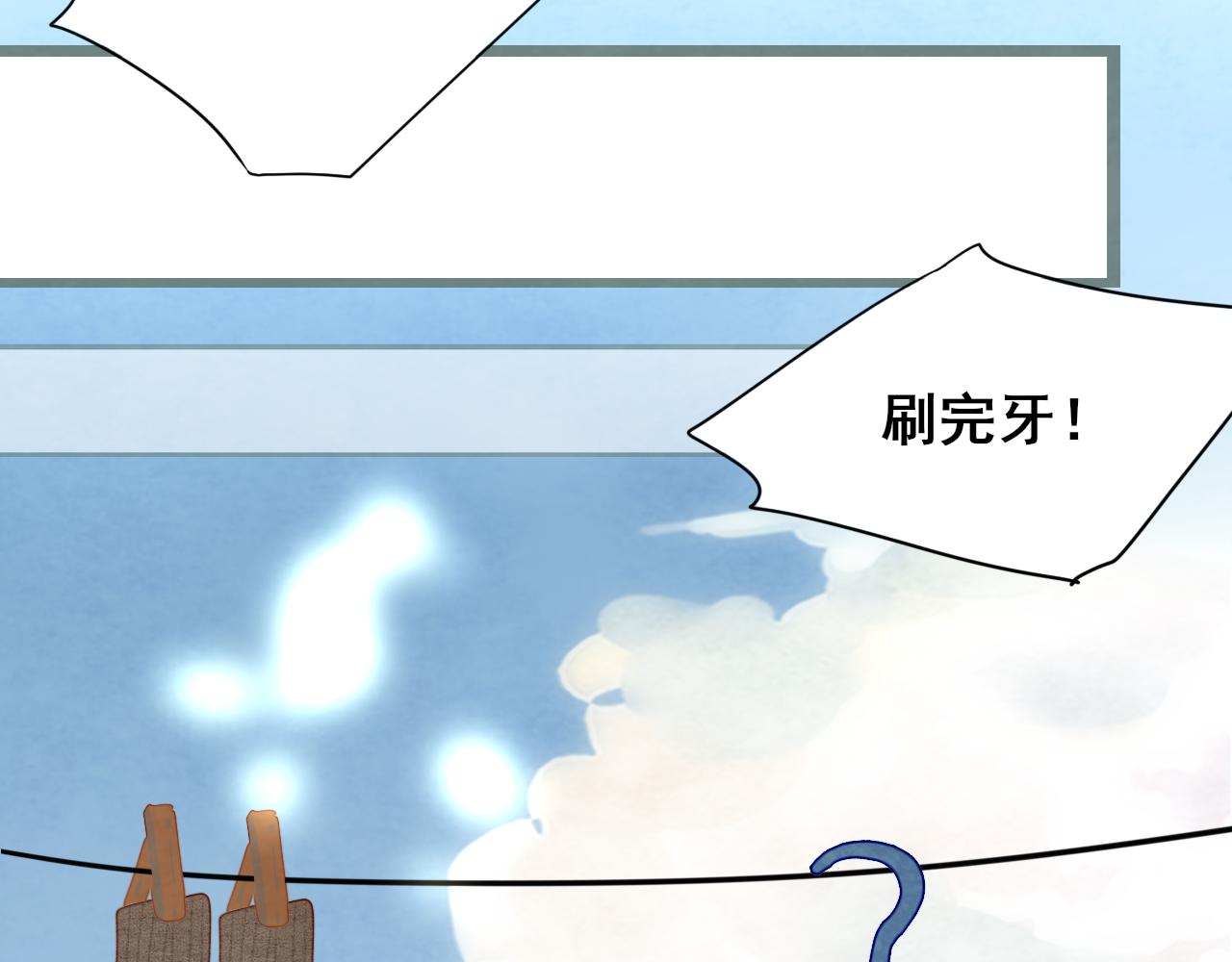 第64话 我的妈妈宇宙第一好122