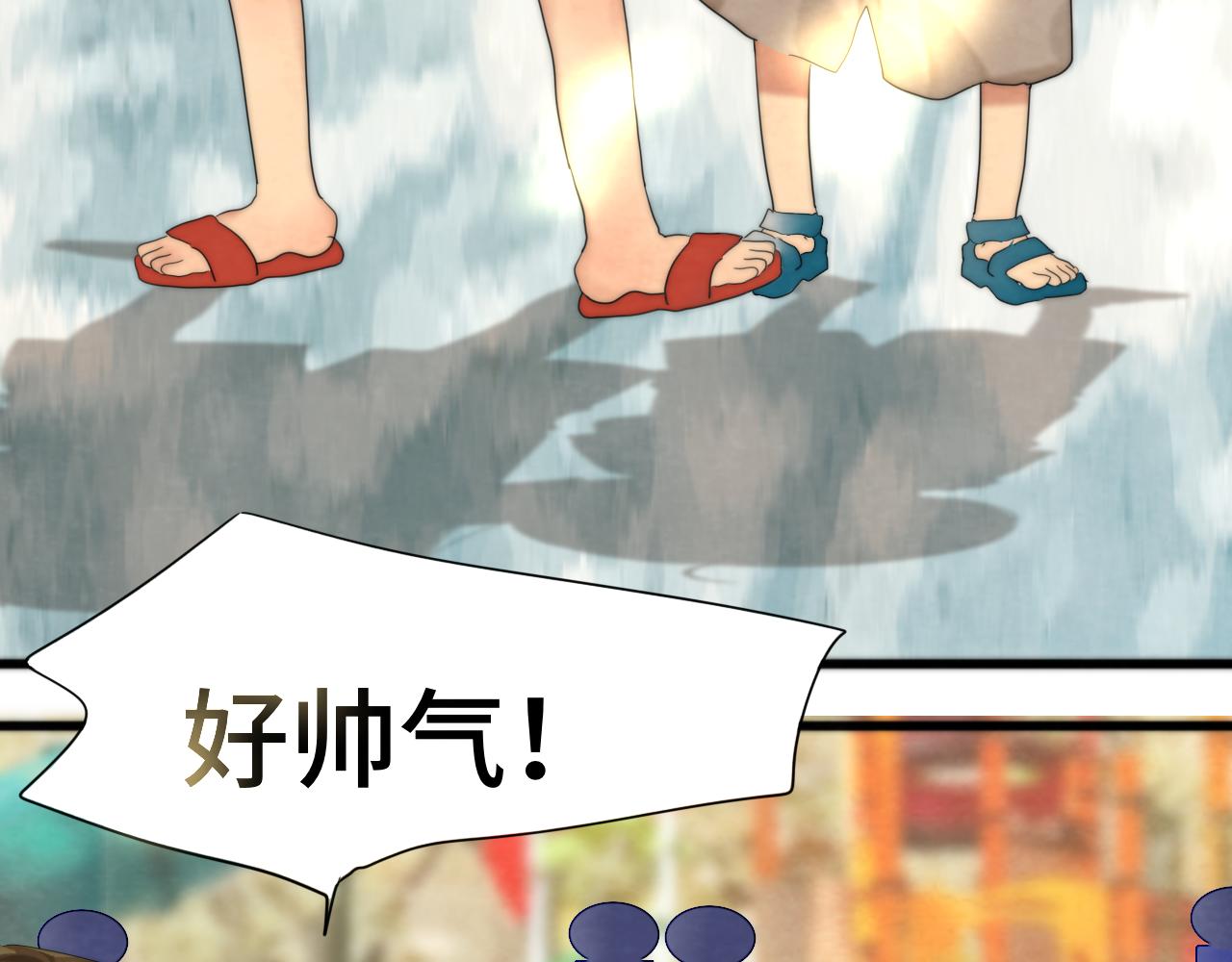 第64话 我的妈妈宇宙第一好49