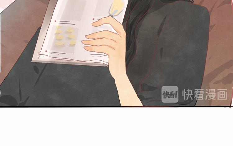 第14话一家人的晚餐（下）40