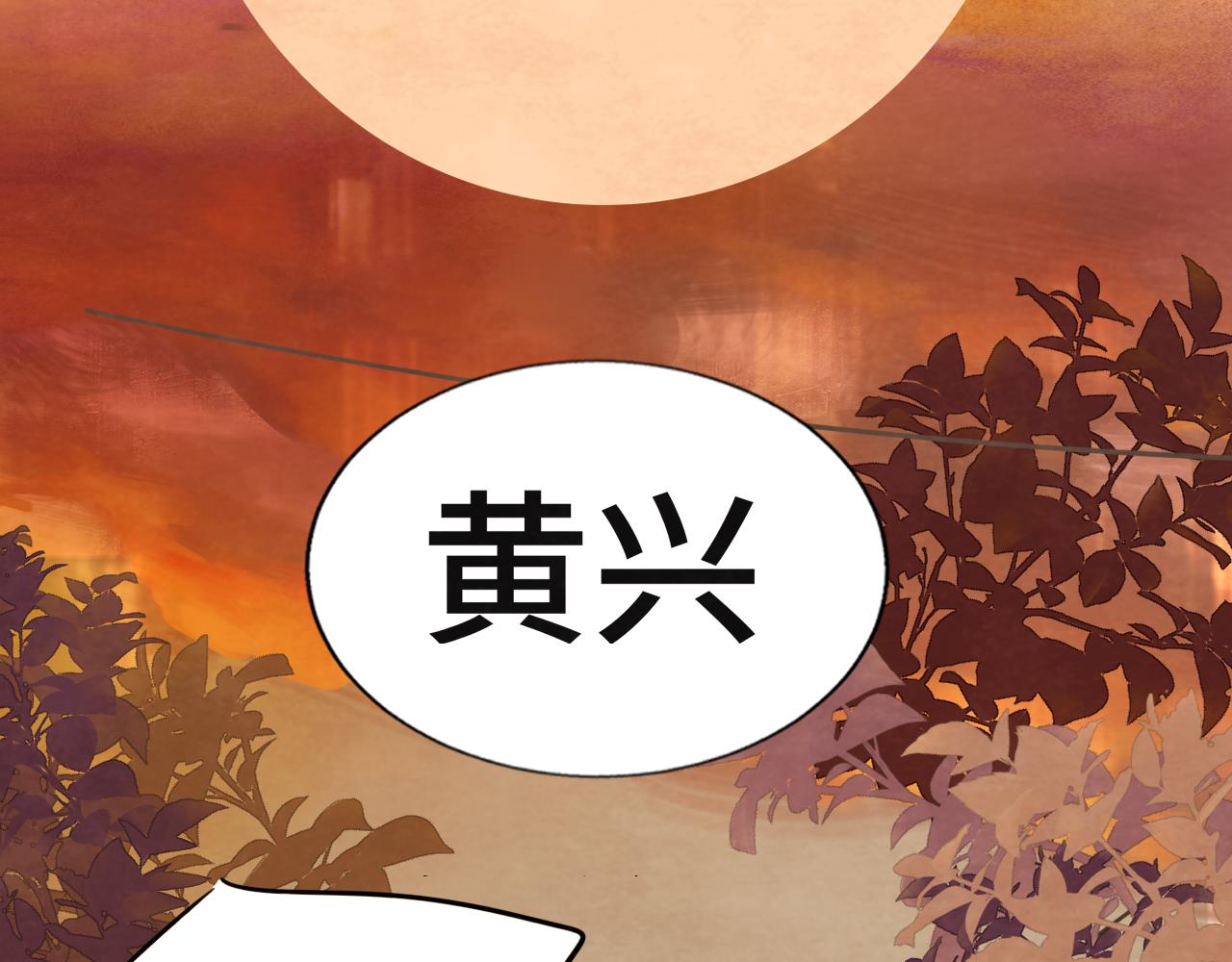 第43话 生日就要吃蛋糕109