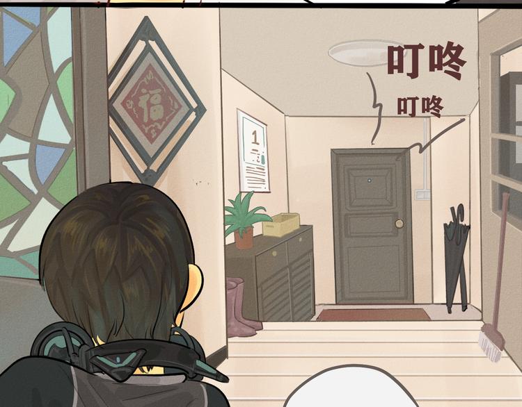 第5话 约会的邀请72