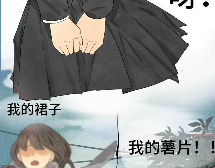 第15话 让人无法抗拒的软妹21