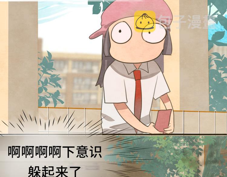 第31话不可以让女孩子掉眼泪51
