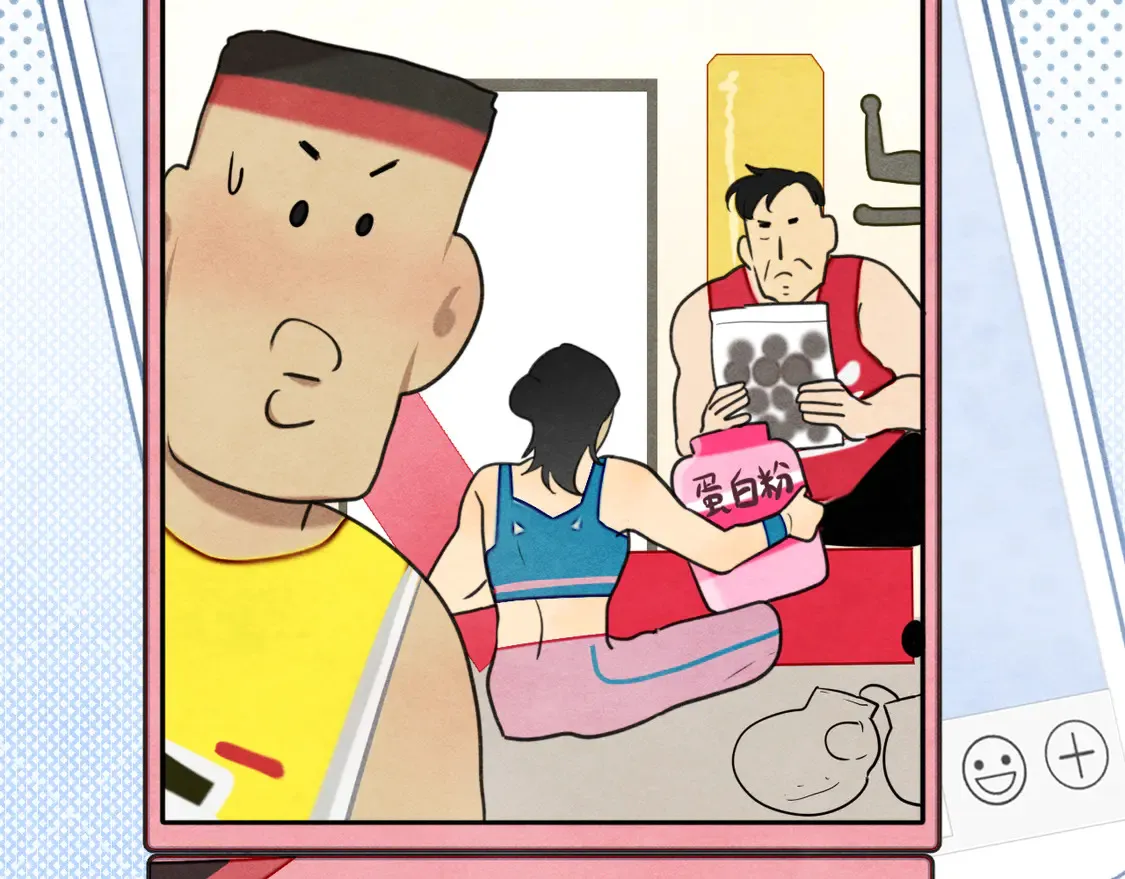 第121话 感觉不妙的旅途！143