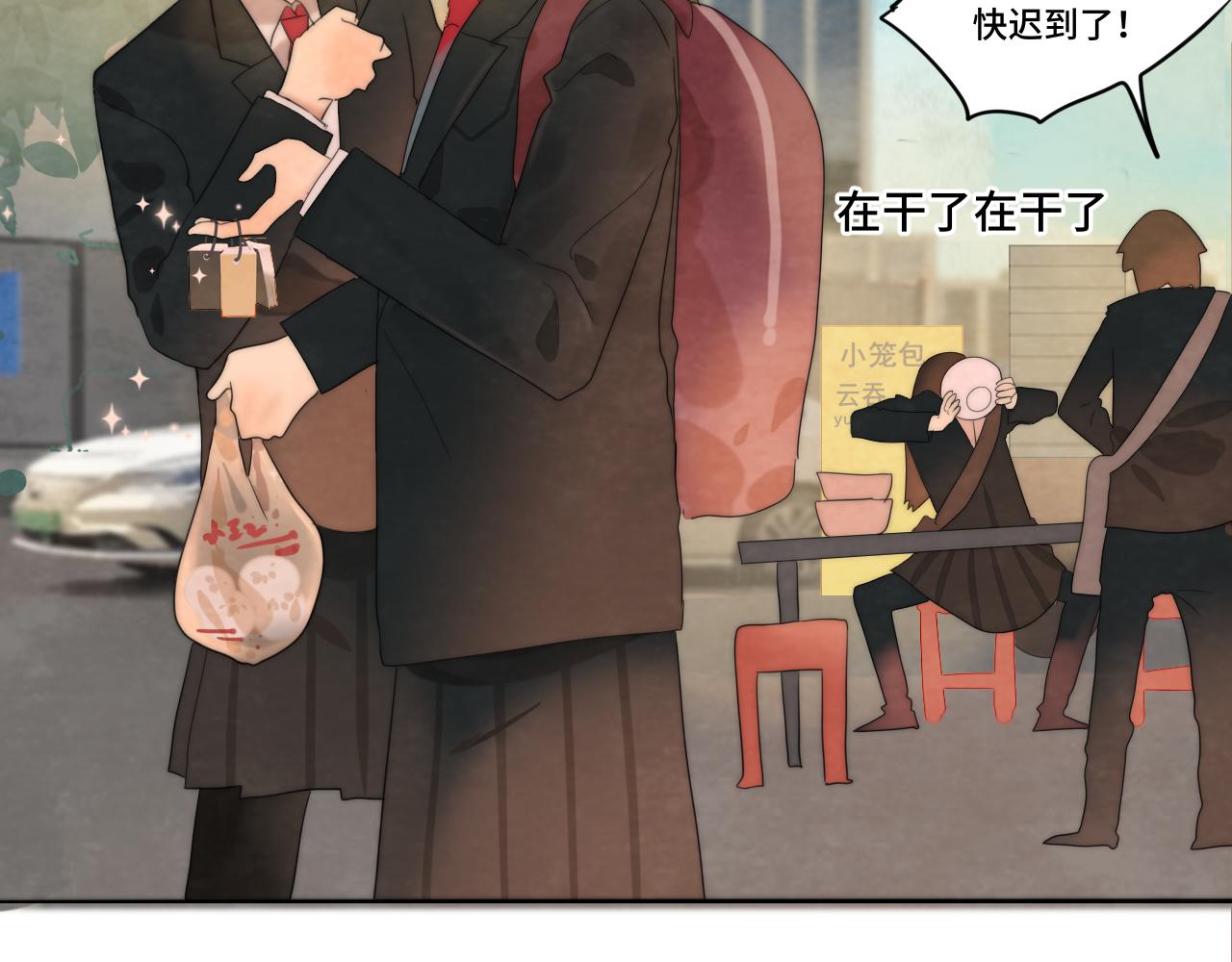 第44话糖炒栗子51