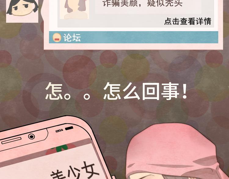 30 误会11