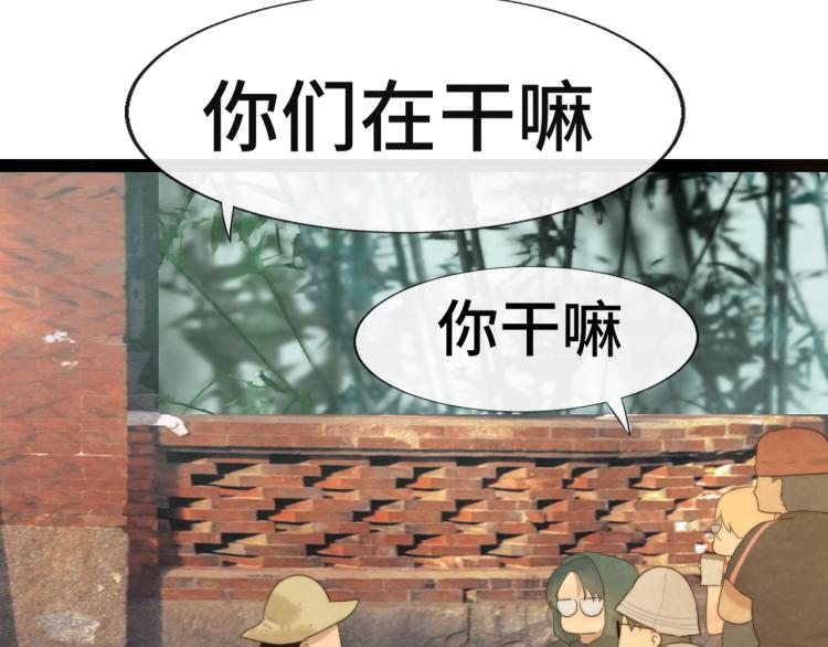 第37话夏天就是西瓜朋友和烟花12