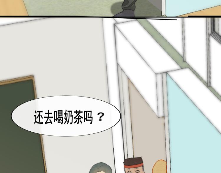 第33话 我和他互换身体了_!177