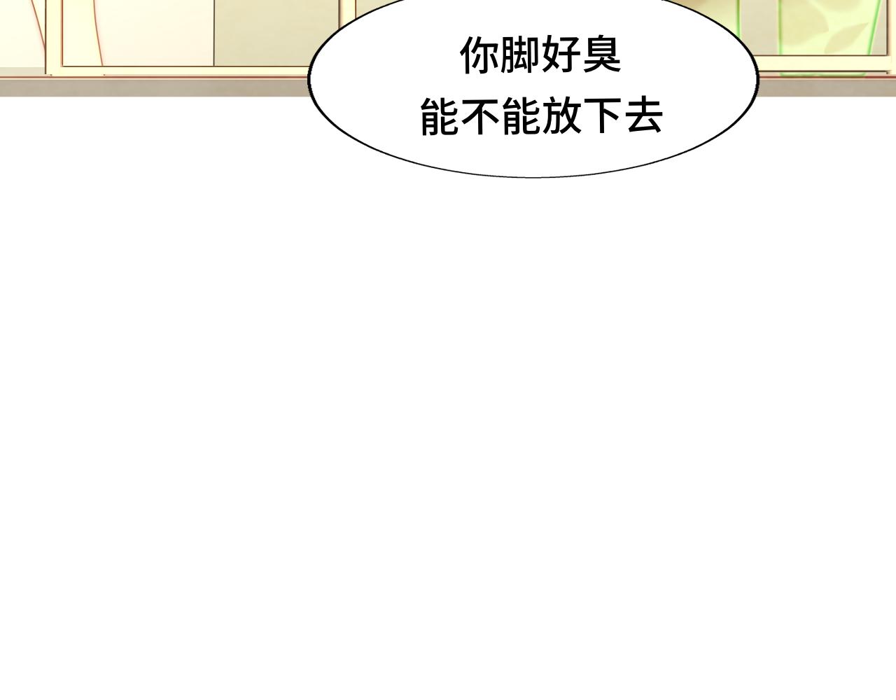 第61集 做饭给你吃101