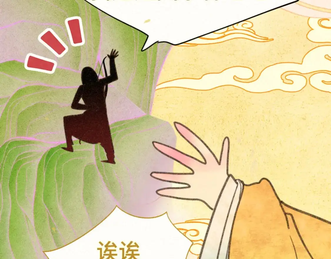 105月饼要吃正版的15
