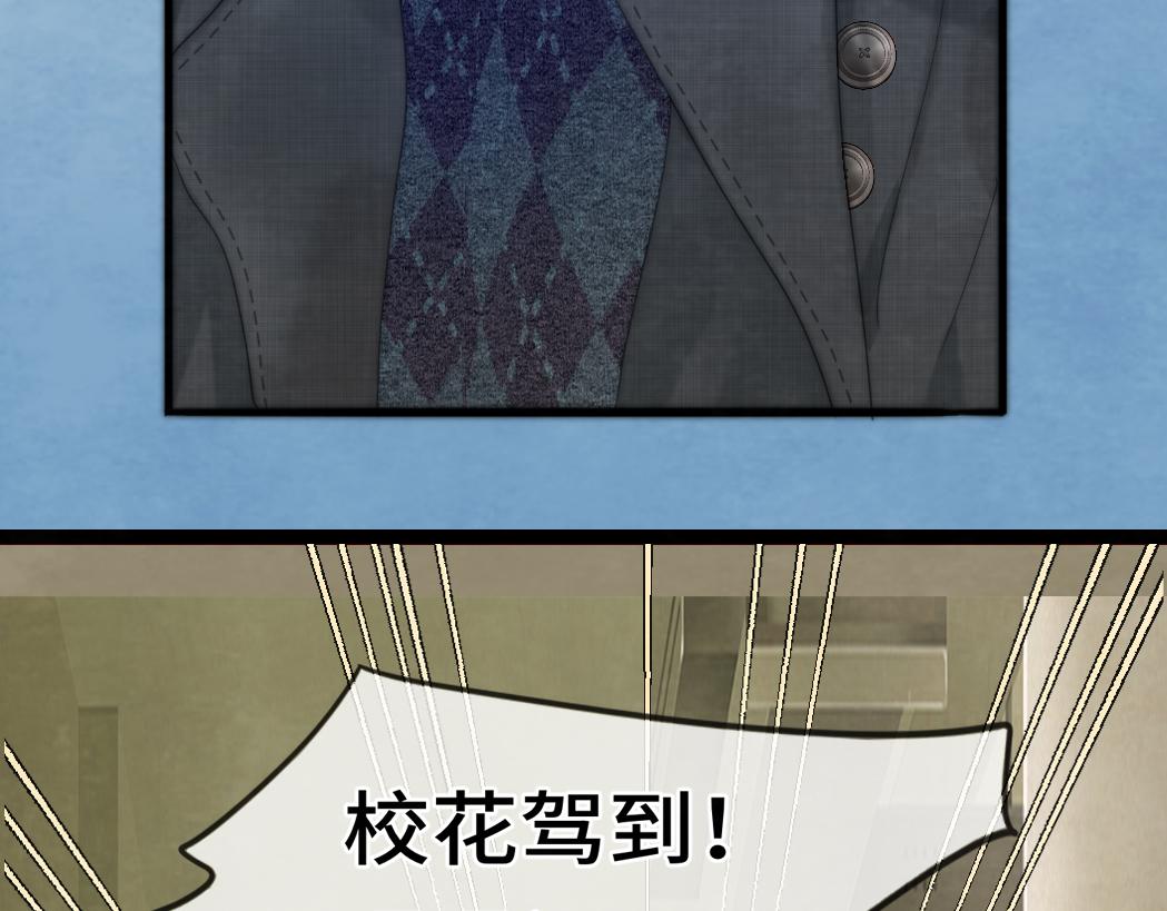 第72话  再见，蓝晴晴199