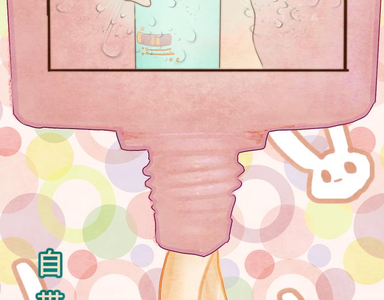 30 误会2