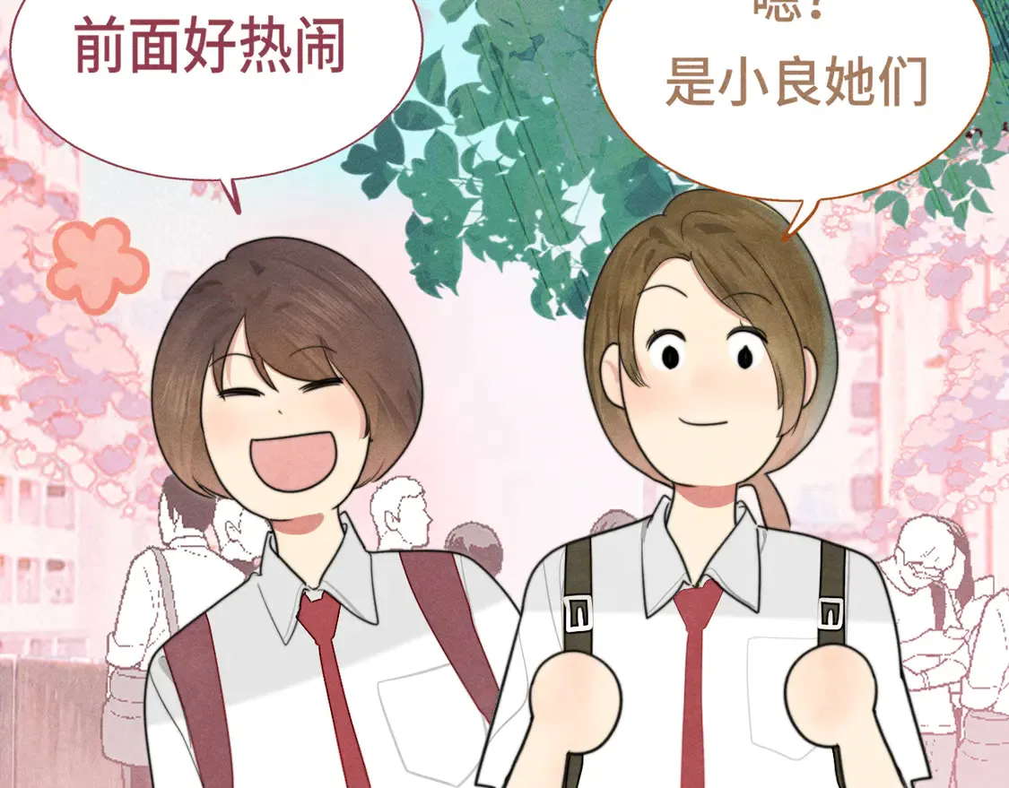 第119话小狗的反击53