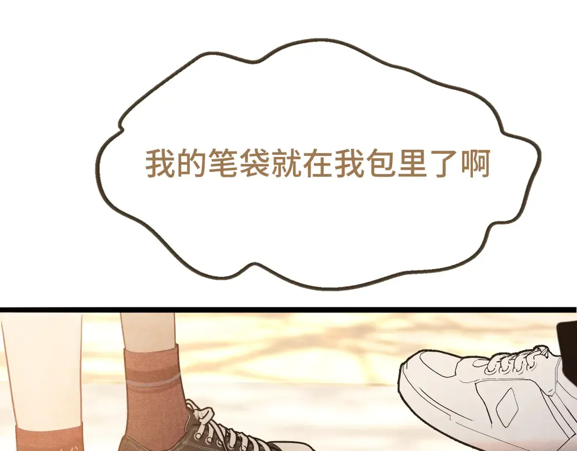 第119话小狗的反击121