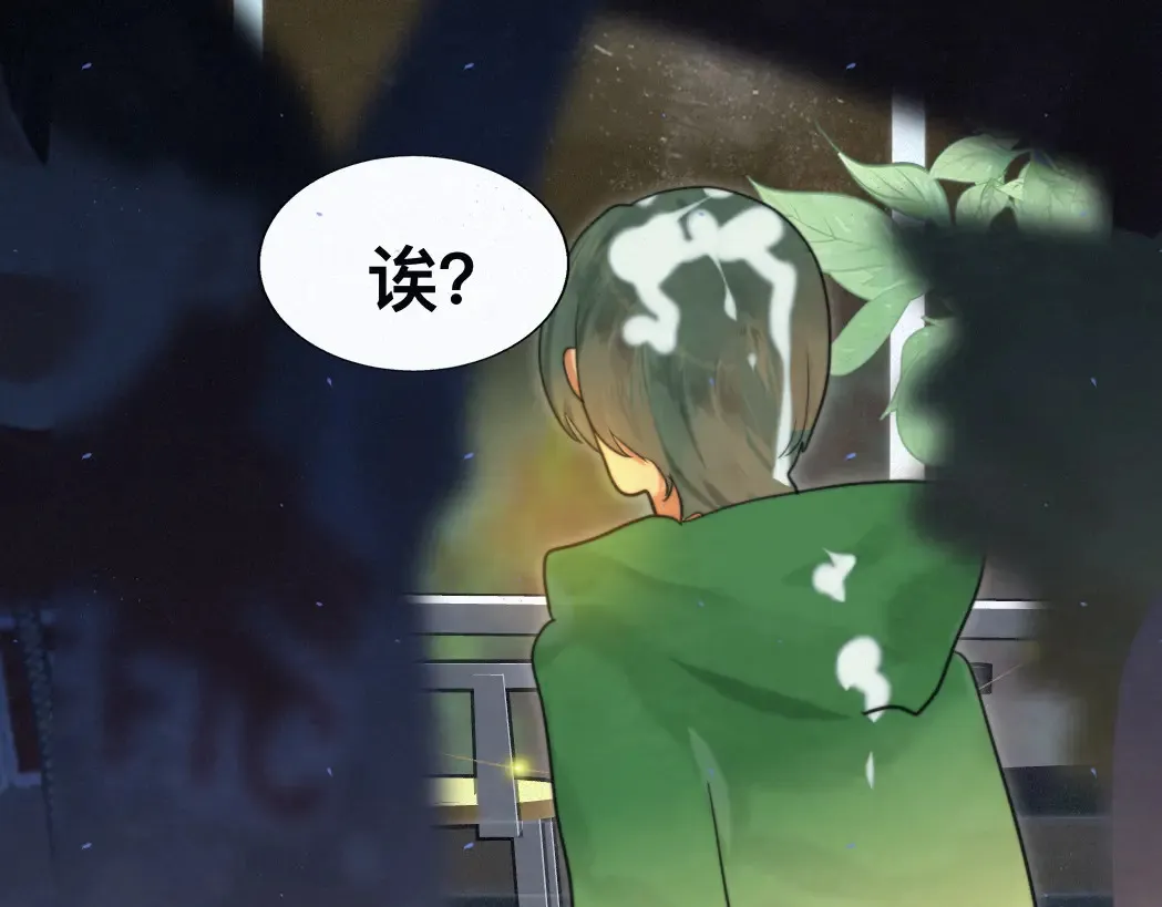 第81话冬季初雪133